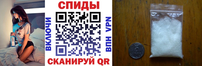 Купить  Болгар  Амфетамин 98% 