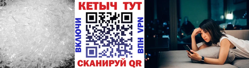 КЕТАМИН ketamine  Купить  Болгар 