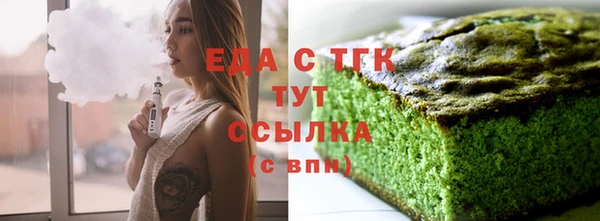 PSILOCYBIN Киренск
