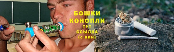 прущая мука Киреевск