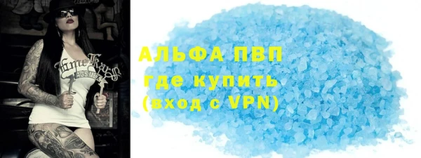 прущая мука Киреевск