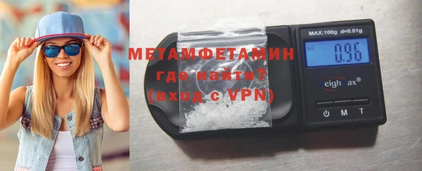 PSILOCYBIN Киренск