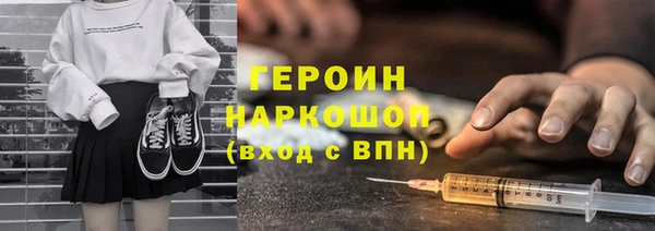 прущая мука Киреевск