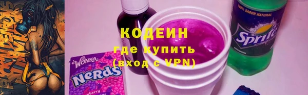 PSILOCYBIN Киренск