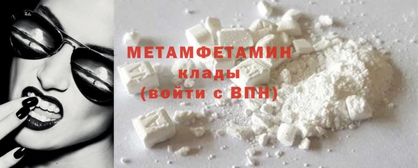PSILOCYBIN Киренск
