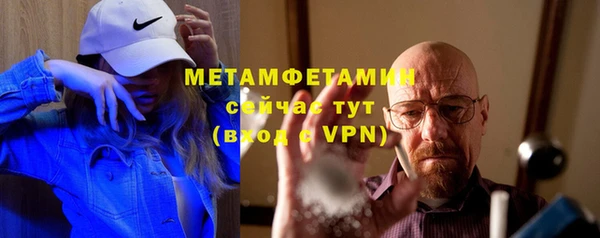 PSILOCYBIN Киренск