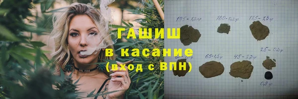 прущая мука Киреевск