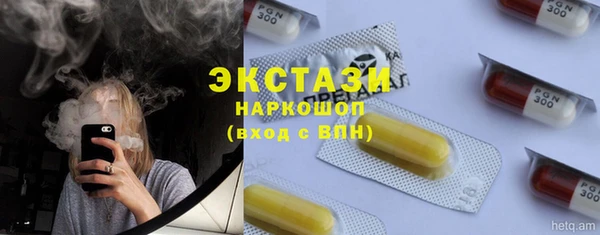 прущая мука Киреевск