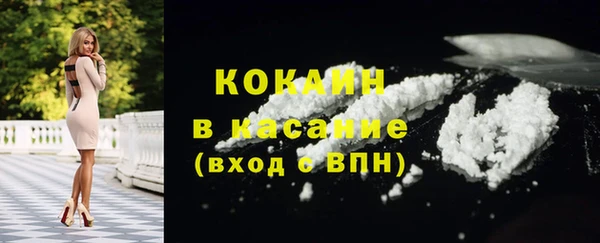 прущая мука Киреевск