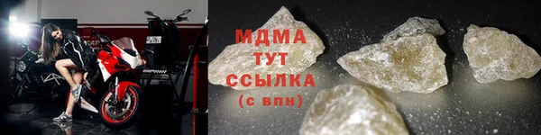 прущая мука Киреевск