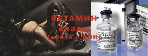 PSILOCYBIN Киренск