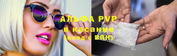 прущая мука Киреевск