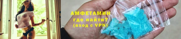 PSILOCYBIN Киренск
