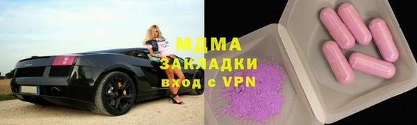 прущая мука Киреевск