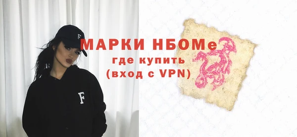 прущая мука Киреевск