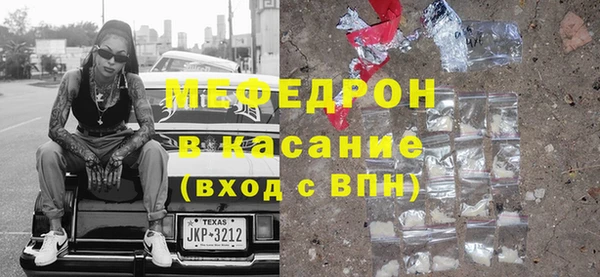 PSILOCYBIN Киренск