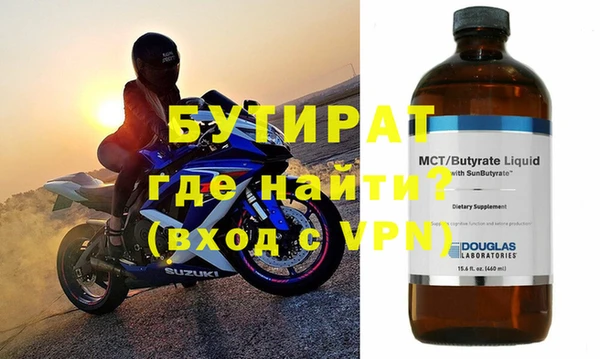 PSILOCYBIN Киренск
