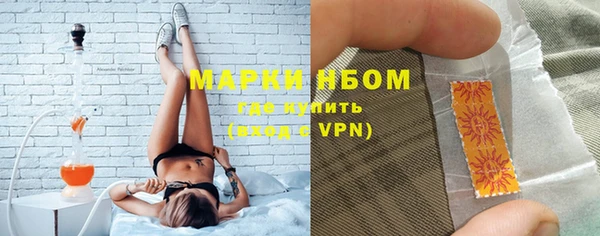 прущая мука Киреевск