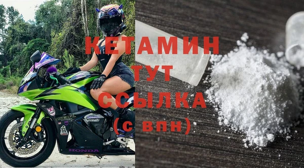 прущая мука Киреевск