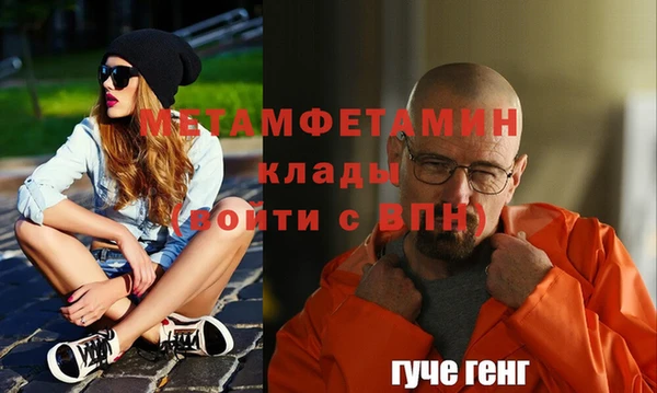 прущая мука Киреевск