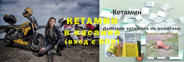 прущая мука Киреевск