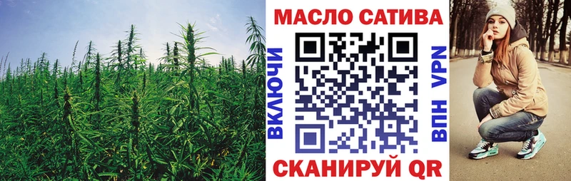 Купить  Болгар  Дистиллят ТГК вейп с тгк 