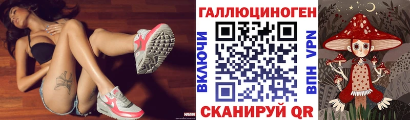 Псилоцибиновые грибы Cubensis  Купить  Болгар 