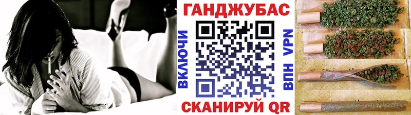 Каннабис тримм Болгар