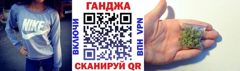 Купить  Болгар  Марихуана THC 21% 
